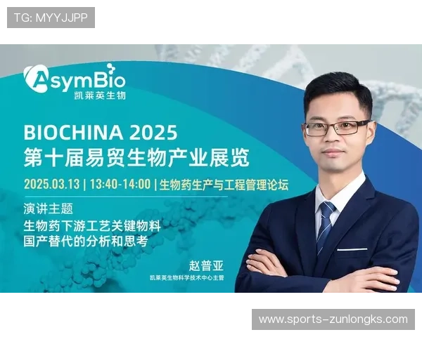 尊龙网址集团官方网站提供最新资讯和服务介绍